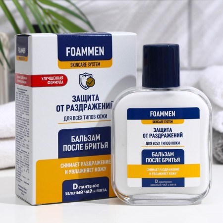 Balm after shaving Foammen, against irritation, 100 ml
