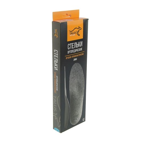 Orthopedic insoles Talus 31e "Winter", size 36-1