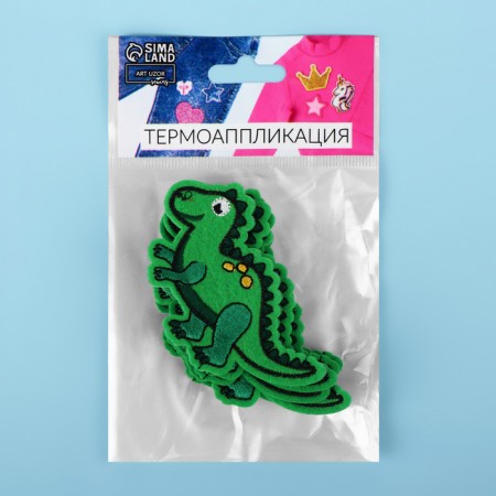 Thermal appliance "Dragosh", 7.5 × 5.5 cm, green color-3