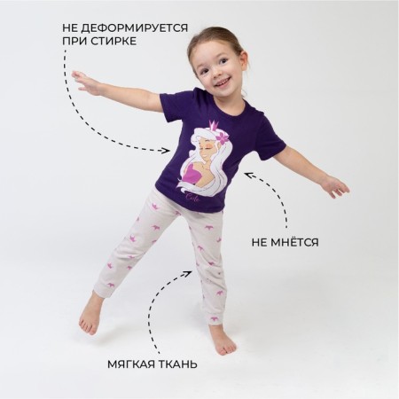 Пижама детская для девочки KAFTAN "Cute" рост 110-116 (32)-8