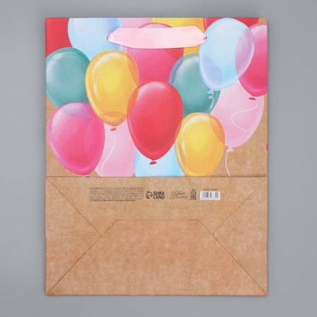 Package Gift Craft Vertical, Packaging, “HB To You”, ML 23 x 27 x 11.5 cm-6