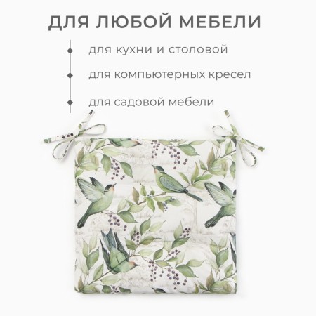 Сидушка на стул Этель "Готовь с душой" 42х42см, 100% хлопок, 190 г/м2-1