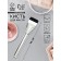 Mask brush, 14 cm, silver color