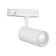 MANTRA FUJI, LED track lamp, 4000lm, 3000k, 200x85x160 mm, white color
