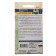 Seed green vitamins for favorite cats, CP, 10 g
