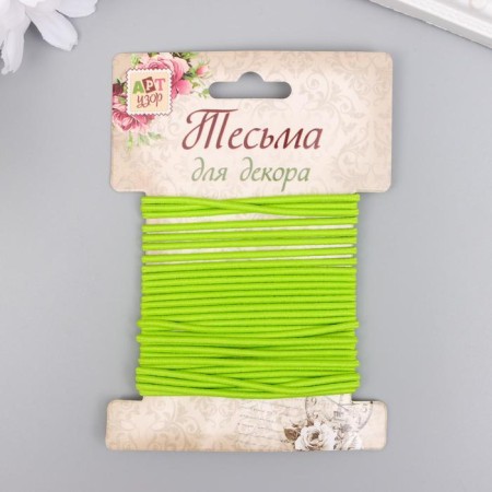 Braid decorative elastic band "light green round" winding 4 m width 0.2 cm
