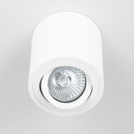 Lamp Citilux "Duren" CL538111, 8x8x8.5 cm, 1x50W, GU10, white color-10