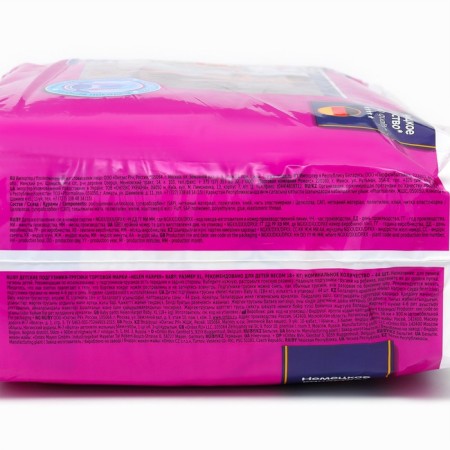 Helen Harper Baby XL 18+ kg, 44 pcs,-2