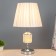 Seville table lamp E27 40W Belo-chromium 25x25x42 cm Risalux