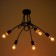 Chandelier "Knot" E27 5x40W black 54x54x40 cm