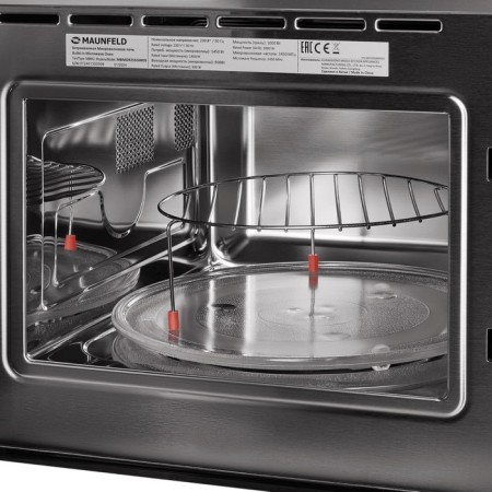 Built -in microwave oven Maunfeld MBMO925SGW09, 1450 W, 25 l, 8 modes, white-2