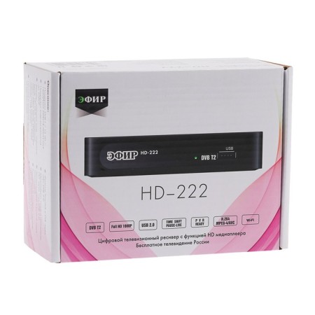 The console for digital TV "Ether" HD-222, FullHD, DVB-T2, HDMI, RCA, USB, Black-5