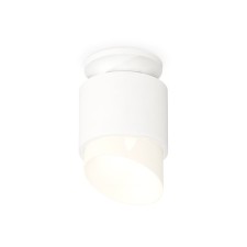 Ambrella Light Acrylic lamp, XS7510046, MR16 GU5.3 LED 10 watts, white sand, white matte