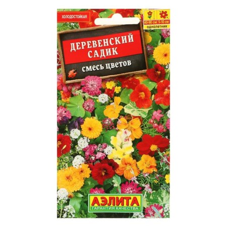 Flower seeds mixture "Village Sadik", 3 g