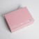 Bearbox Gift Bilateral folding, packaging, "Girl", 16.5 x 12.5 x 5 cm