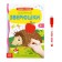 The reusable book with the marker "Nazi beast", 12 p.