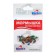 Mormyshka tungsten Marlin’s nails, 2.5 mm, weight 0.7 g, green, red + gasoline, 10 pcs