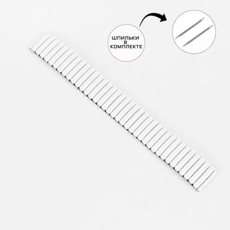 Solomon watch strap, 18 mm, metal, L-15 cm, studs in the kit