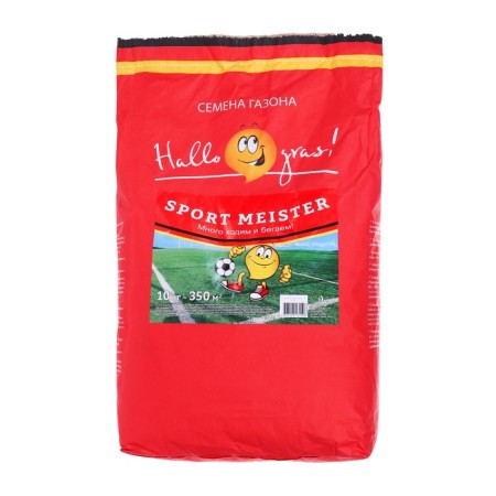 Hallo Gras, Sport Meister Gras, 10 kg lawn