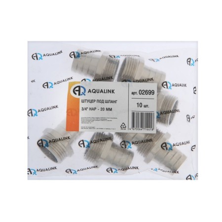 Aqualink fitting, 3/4 "x 20 mm, external thread, nickel -plated brass-2