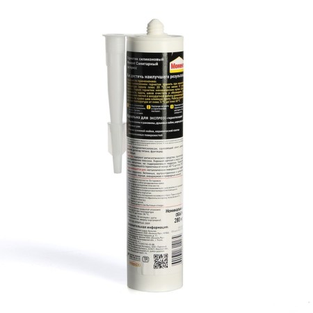 Sealant moment express, silicone, sanitary, white, 280 ml-1