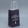 Gift Craft Package, Packaging, Happy Birthday, 12 x 21 x 9 cm