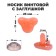 Spy screw with a plug, set of 7 pcs., Size 1 pc: 2.3 × 1.7 cm