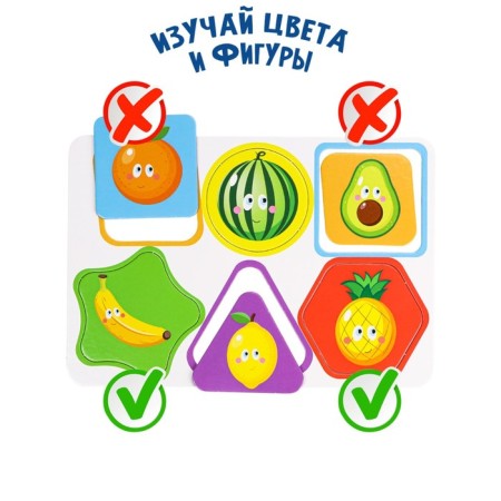 Lotto for kids "fruits and vegetables"-4