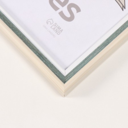 Photo frame Plastic "Nensi" 30x40 cm, green-1