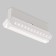 Technical C136CL-12W4K-W, LED, 12 W, 220x23x88 mm, 870 lm, 4000K, 3030, white lamp