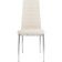 Stool on the metal frame DC2-001 Metal/Eco-leather, chrome/beige 41x45x96 cm