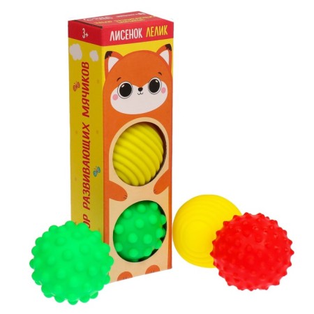 A set of developing tactile balls “Lysenok Lelik”, with a squeak, 3 pcs, crumb I-7