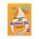 Washing powder La Chista "Alpine Meadows" Manual Washing, 400 gr