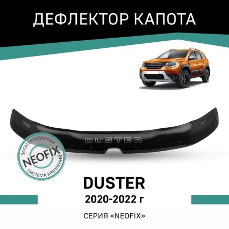 Defly Neofix hood deflector for Renault Duster, 2020-2022