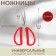 Scissors are universal, mowed blade, 6 ", 15.2 cm, red color