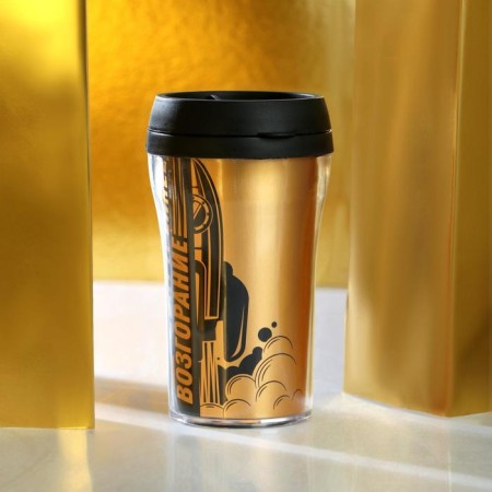 Thermost man "Internal fire", 250 ml-1