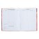 Diary for grades 5-11 anime. Man, hard cover, glossy lamination, 48 sheets