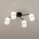 Ceiling chandelier "NILS" E27 4x60 watts
