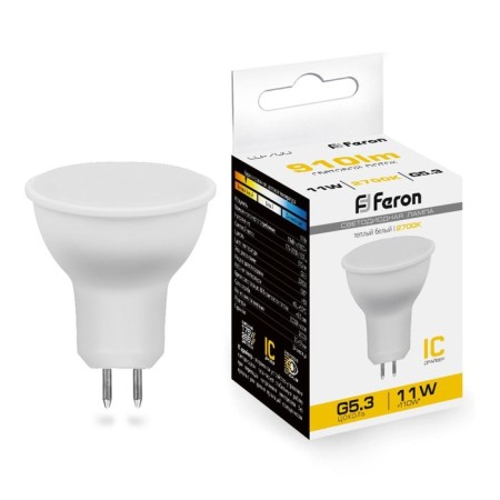 LED lamp (11W) 230V G5.3 2700K MR16, LB-760
