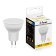 LED lamp (11W) 230V G5.3 2700K MR16, LB-760