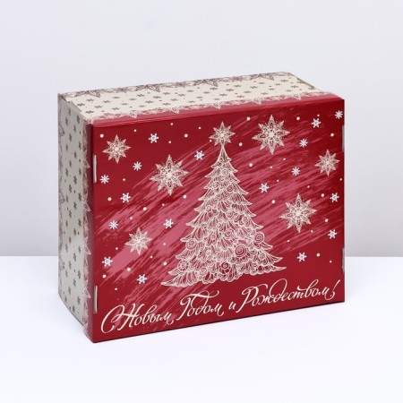 Folding box "Happy New Year and Merry Christmas!", 31.2 x 25.6 x 16.1 cm