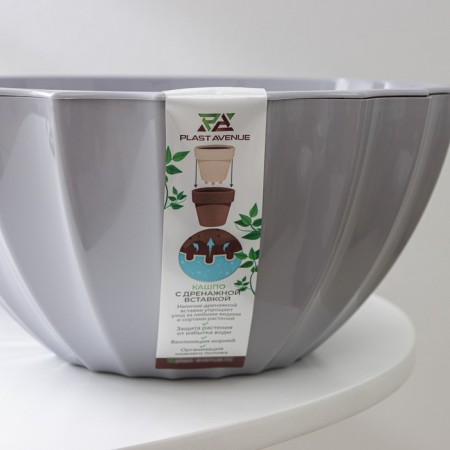 Kashpo for flowers with an auto -watering “shell”, 2.4 l, d = 22cm, h = 10.5 cm, color gray color-7