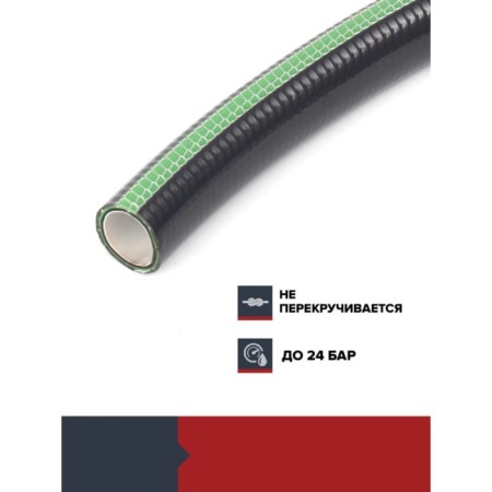 Garten Experte 3/4 25 m hose-3