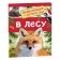 Encyclopedia for kindergarten "in the forest"