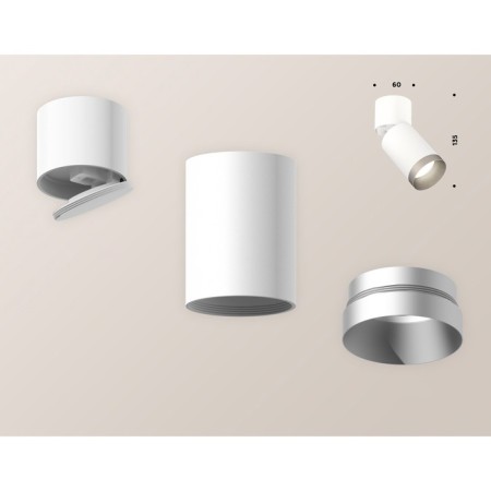 Ambrella Light, Techno, XM6312043, GU5.3, white sand color, white, white-2