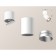 Ambrella Light, Techno, XM6312043, GU5.3, white sand color, white, white