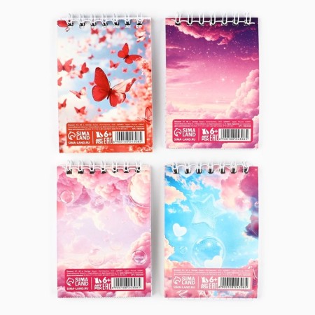 Notepad A7, 40 sheets, on a crest in a cage, a coated cover "The smallest" mix-2