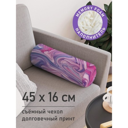Pillow Roller "Office of paints, decorative, size 16x45 cm