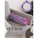 Pillow Roller "Office of paints, decorative, size 16x45 cm