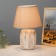 Table lamp 16616/1BE E14 40W Beige 22.5x22.5x34 cm Risalux